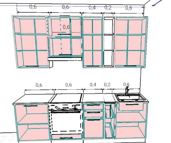 Кухня НУВЕЛЬ 2.4 метра (бетон белый) - Кухня НУВЕЛЬ 2.4 метра (бетон белый)